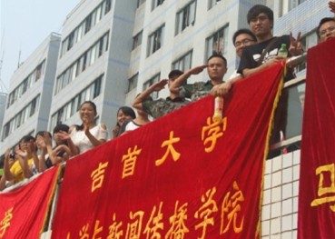 william威廉英国官网