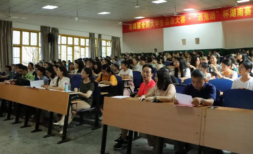 william威廉英国官网