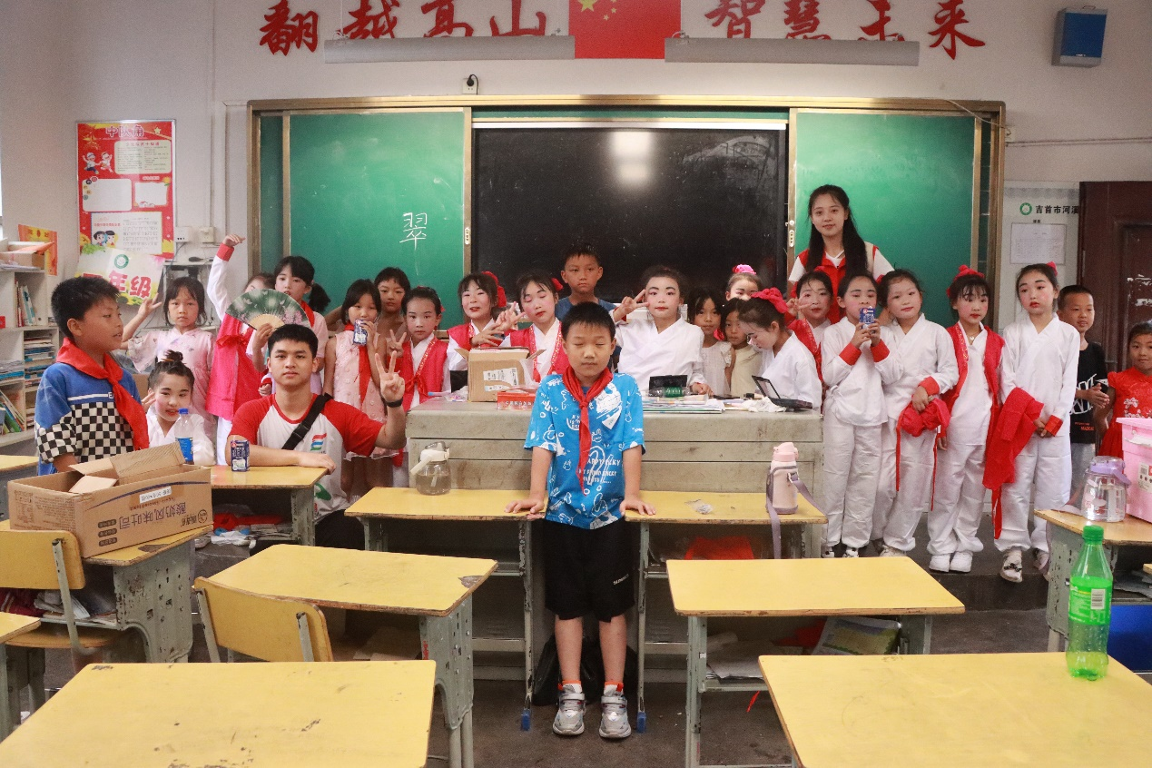 william威廉英国官网