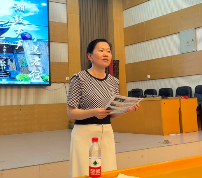 william威廉英国官网