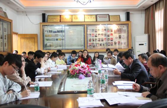 william威廉英国官网