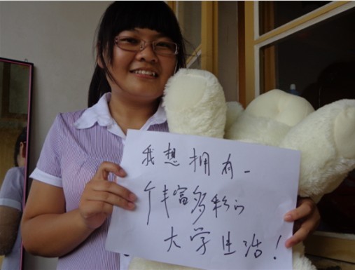 william威廉英国官网