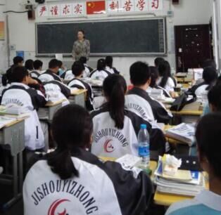 william威廉英国官网