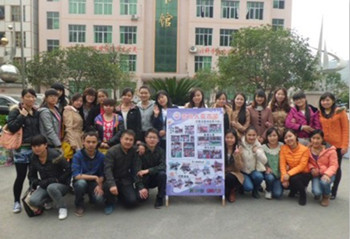 william威廉英国官网