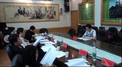 william威廉英国官网