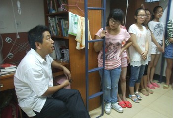 william威廉英国官网