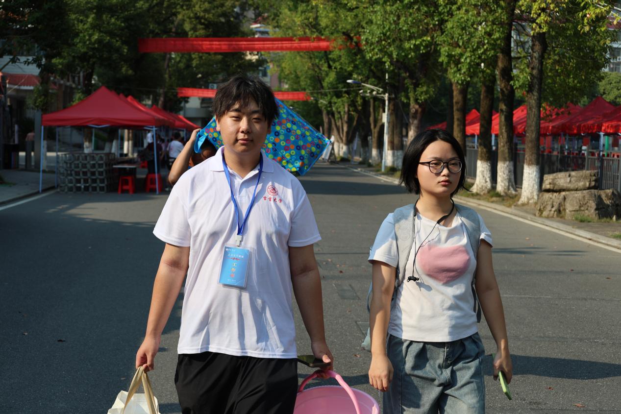 william威廉英国官网