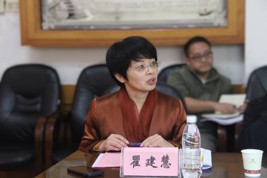 william威廉英国官网