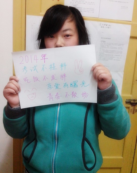 william威廉英国官网