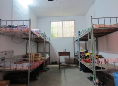 william威廉英国官网