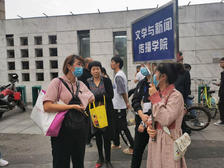 william威廉英国官网