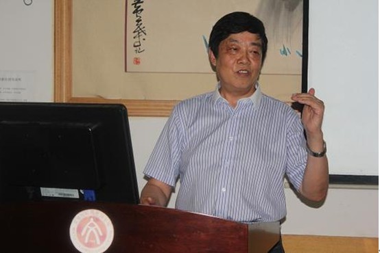 william威廉英国官网