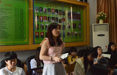 william威廉英国官网