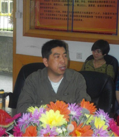 william威廉英国官网