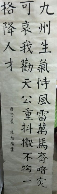 william威廉英国官网