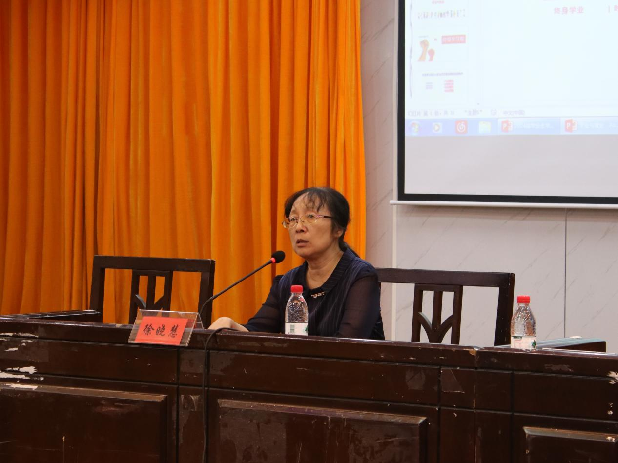 william威廉英国官网