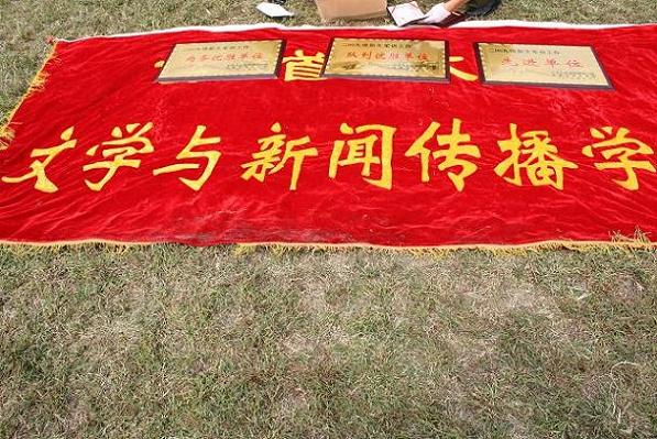 william威廉英国官网