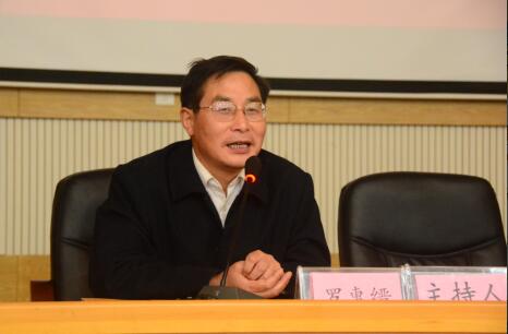 william威廉英国官网