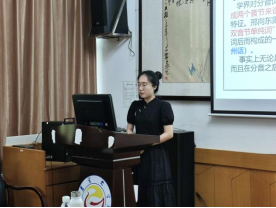 william威廉英国官网