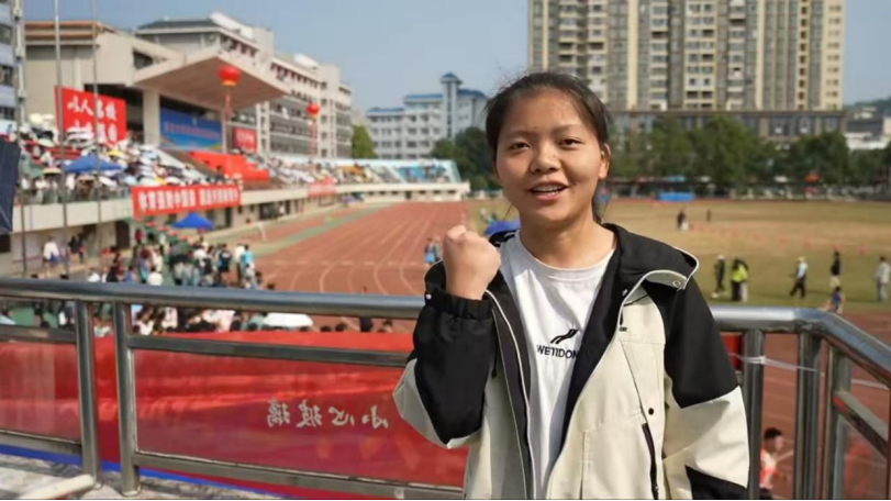 william威廉英国官网