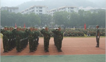 william威廉英国官网