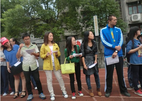 william威廉英国官网