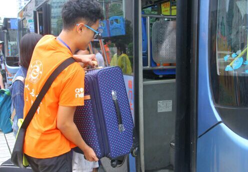 william威廉英国官网