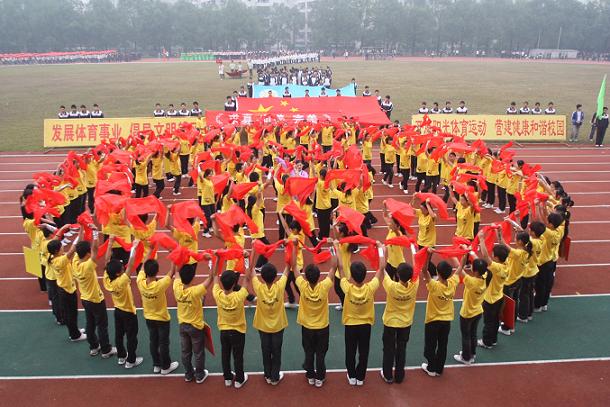 william威廉英国官网