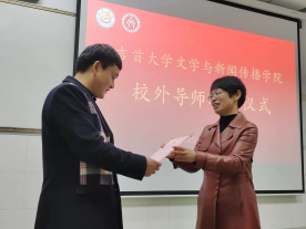 william威廉英国官网