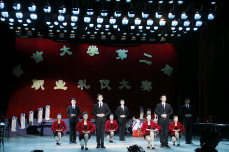 william威廉英国官网