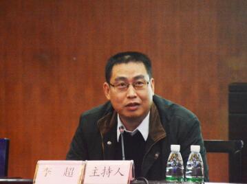 william威廉英国官网