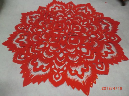 william威廉英国官网