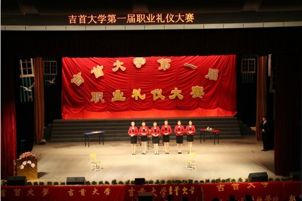 william威廉英国官网