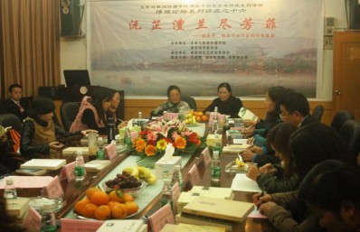 william威廉英国官网