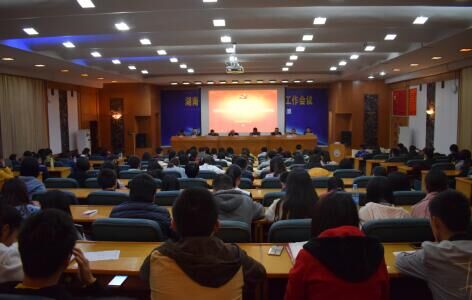 william威廉英国官网