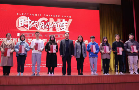 william威廉英国官网