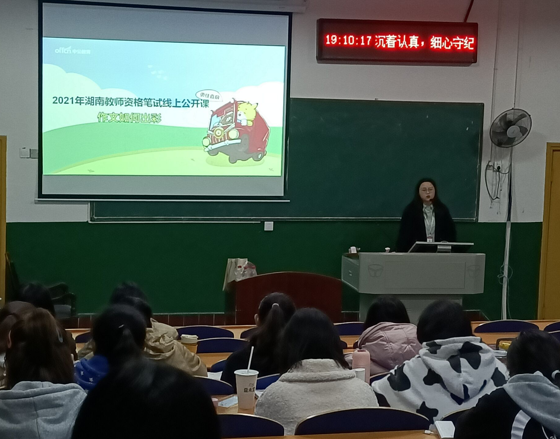 william威廉英国官网