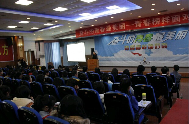 william威廉英国官网