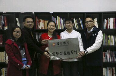 william威廉英国官网