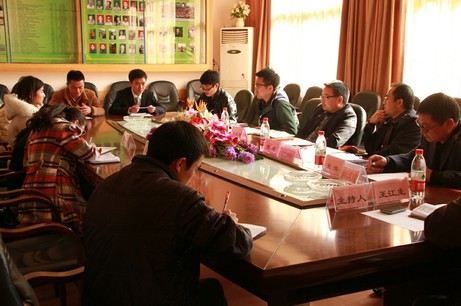 william威廉英国官网