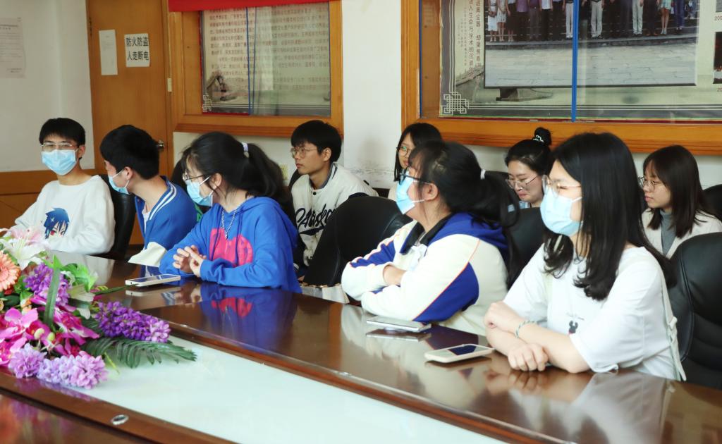 william威廉英国官网