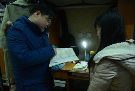 william威廉英国官网