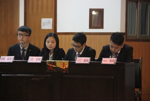 william威廉英国官网