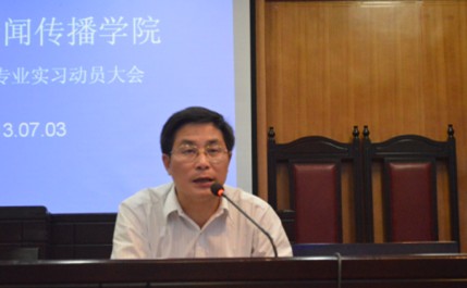 william威廉英国官网