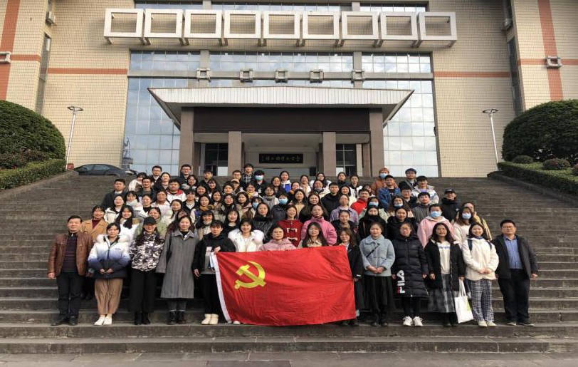 william威廉英国官网