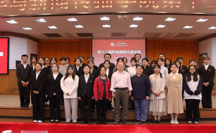 william威廉英国官网