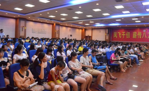 william威廉英国官网