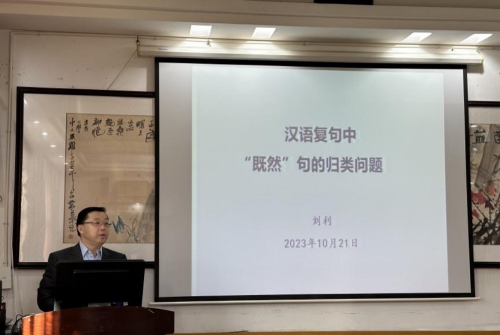 william威廉英国官网