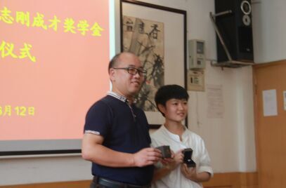 william威廉英国官网