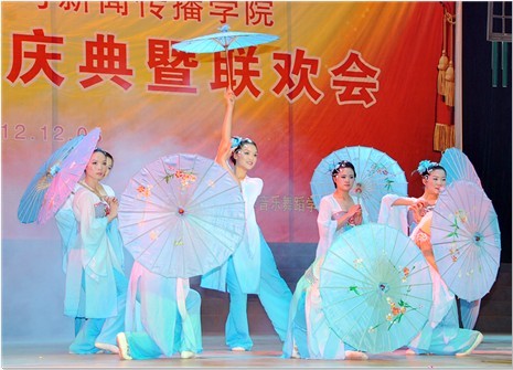 william威廉英国官网